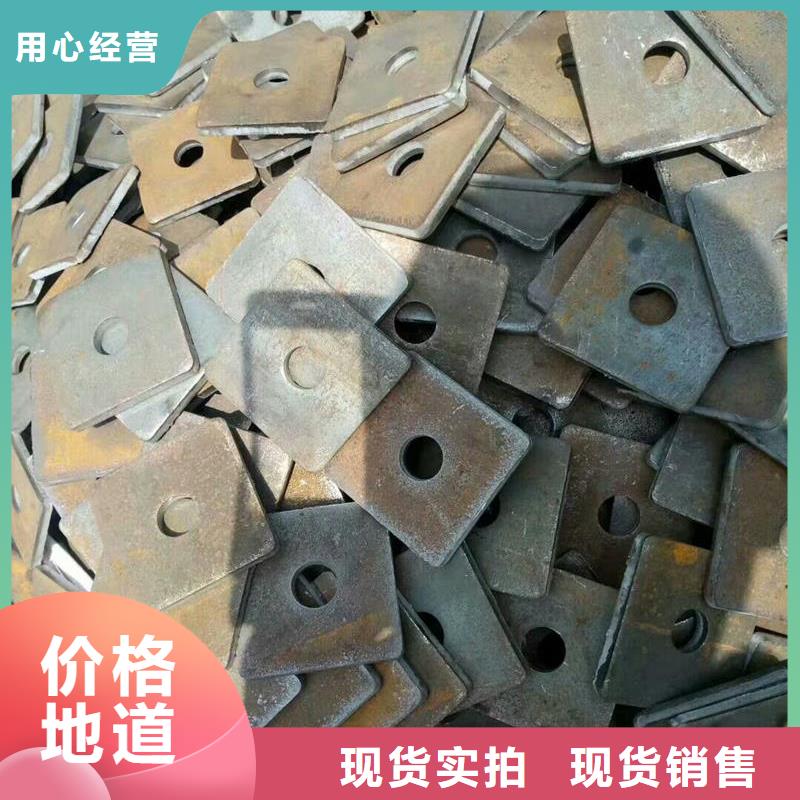 模板沖壓件廠家