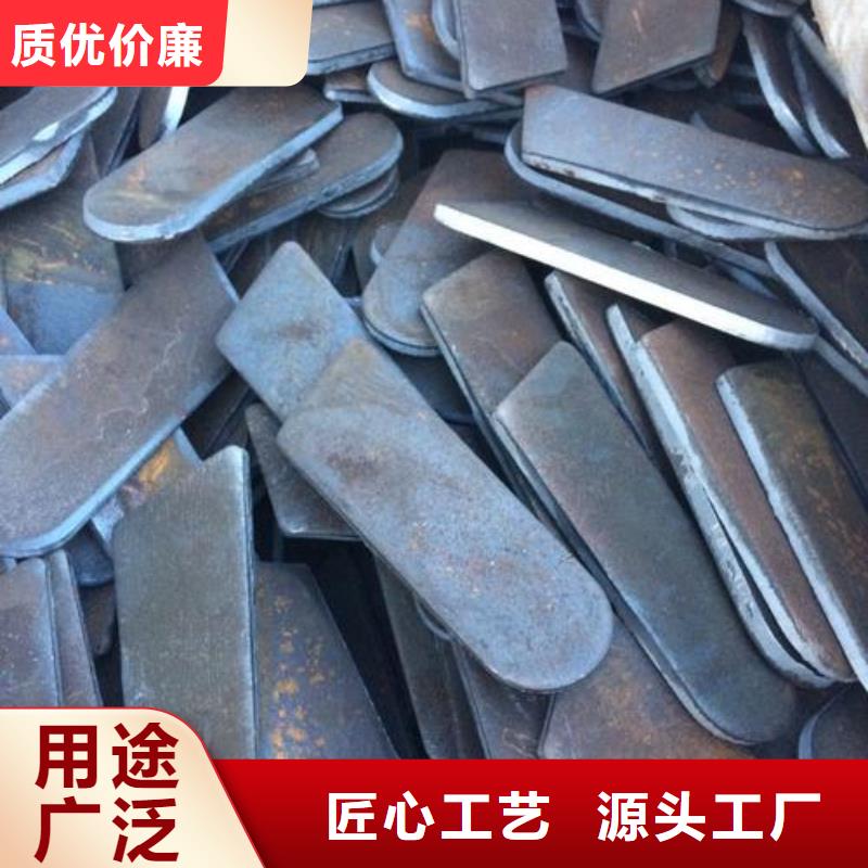 法蘭定做