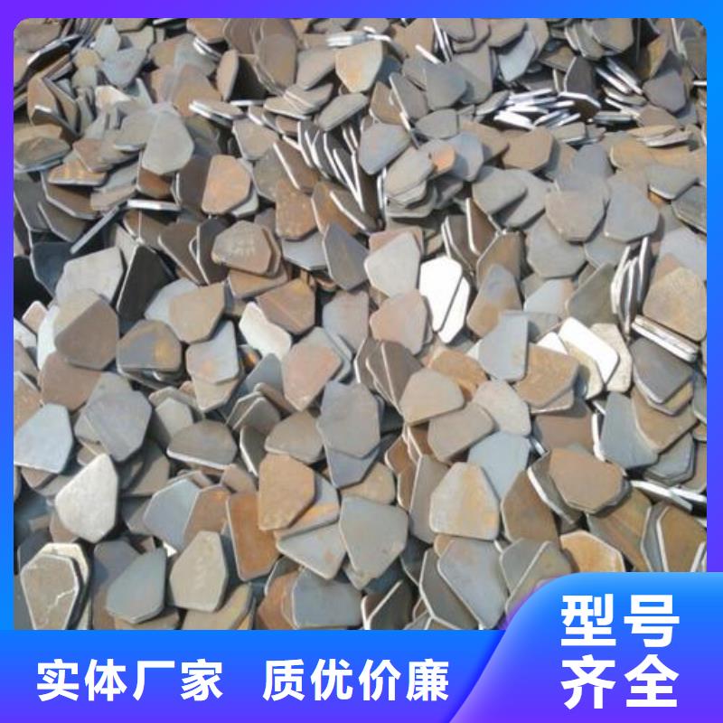 普板沖壓件定做