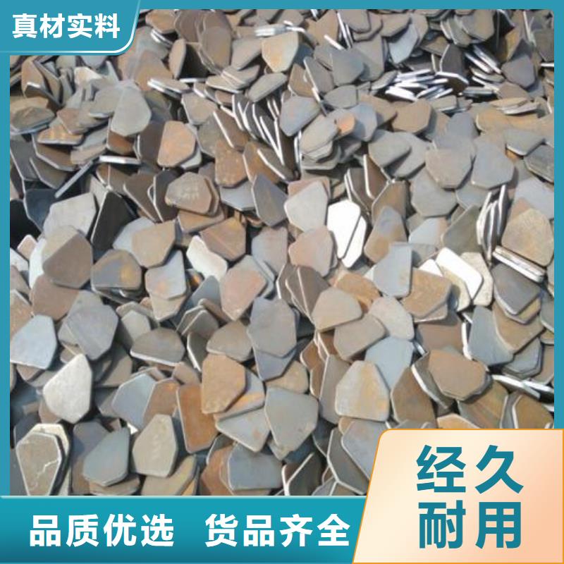 3087低中压锅炉管视频-新北|溧阳|淮安|苏州|扬州|无锡亚电3087低中压锅炉管_ 亚电物资(常州市分公司)