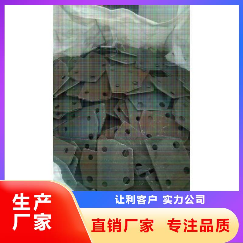 异型冲压件代理商18963591044