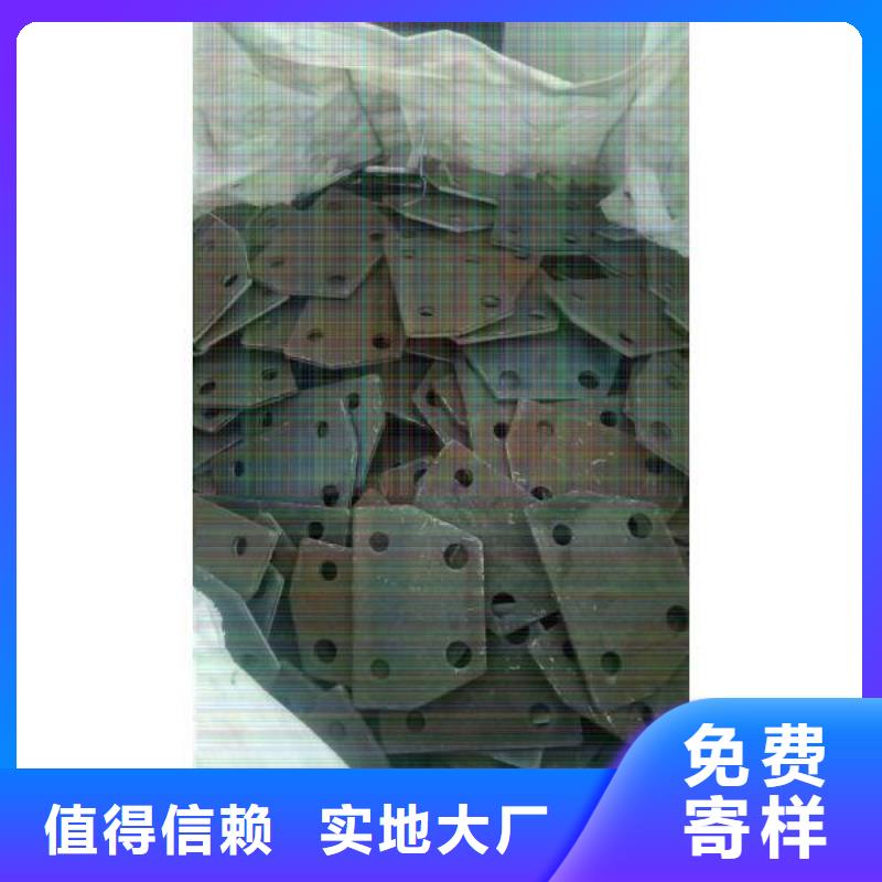 沖壓件定做
