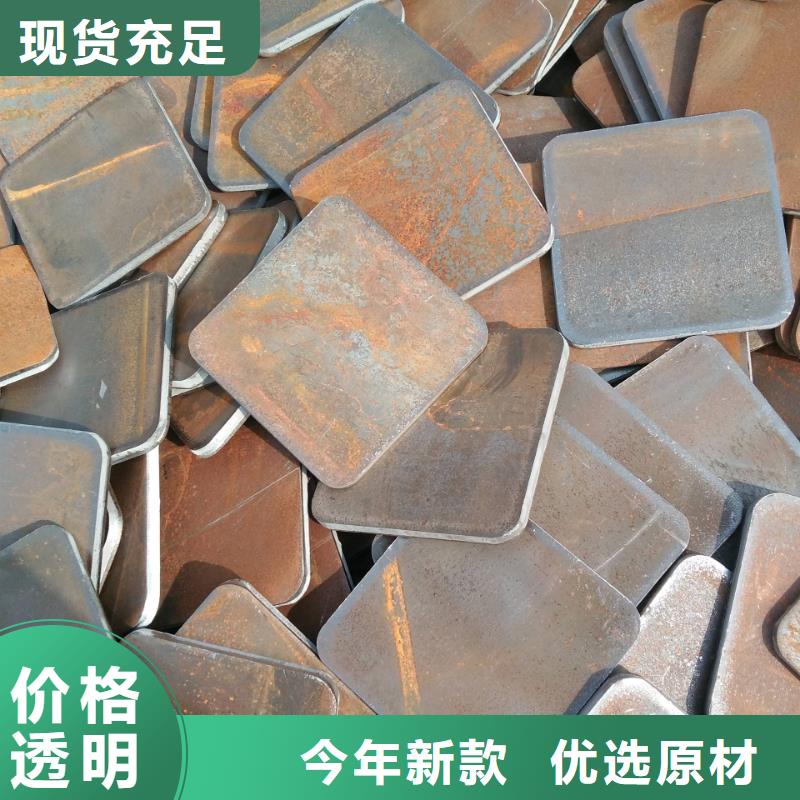 異型沖壓件廠家地址