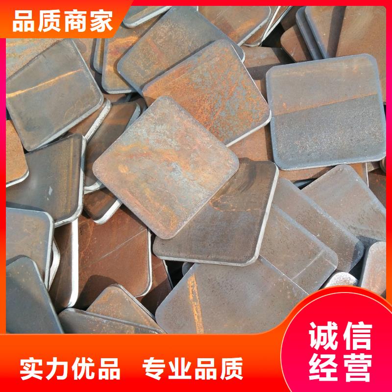 普板沖壓件現貨