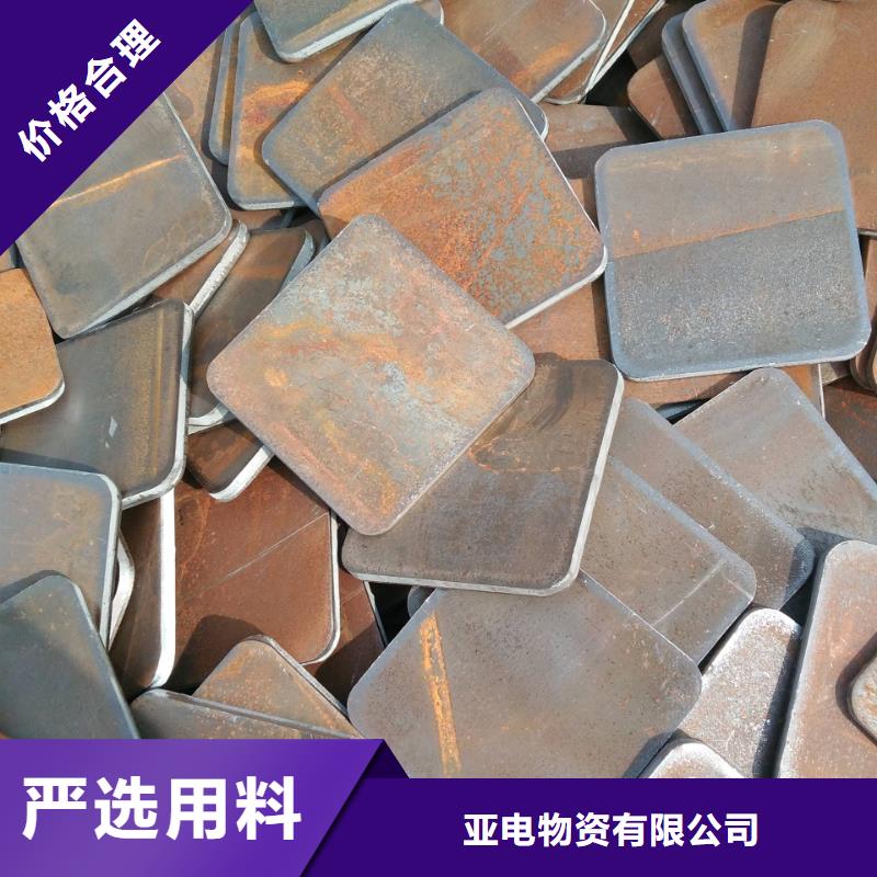 沖壓件_精密管支持非標定制