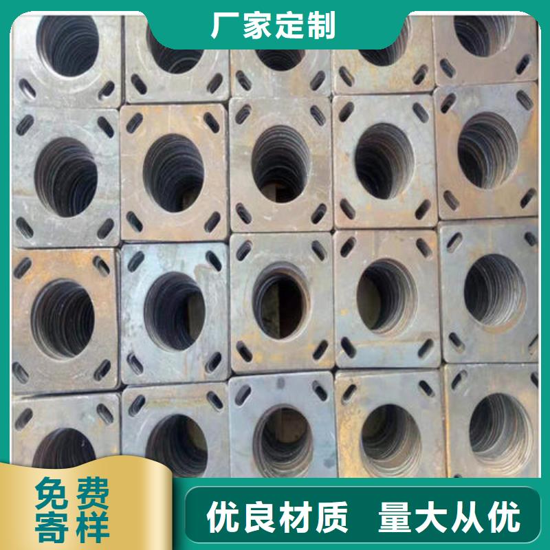 普板異型沖壓件電話