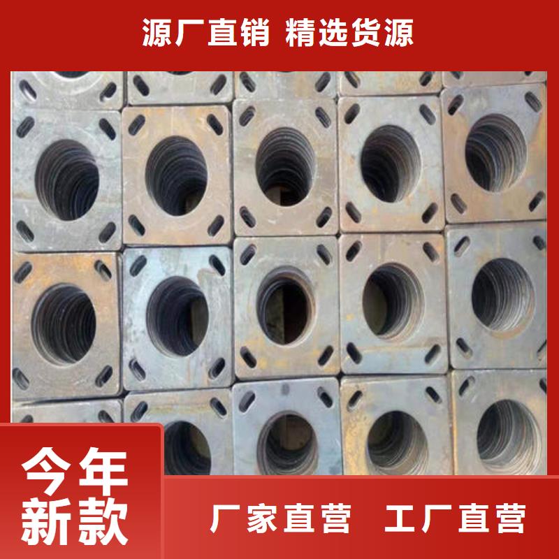 冲压件无缝管定制定做