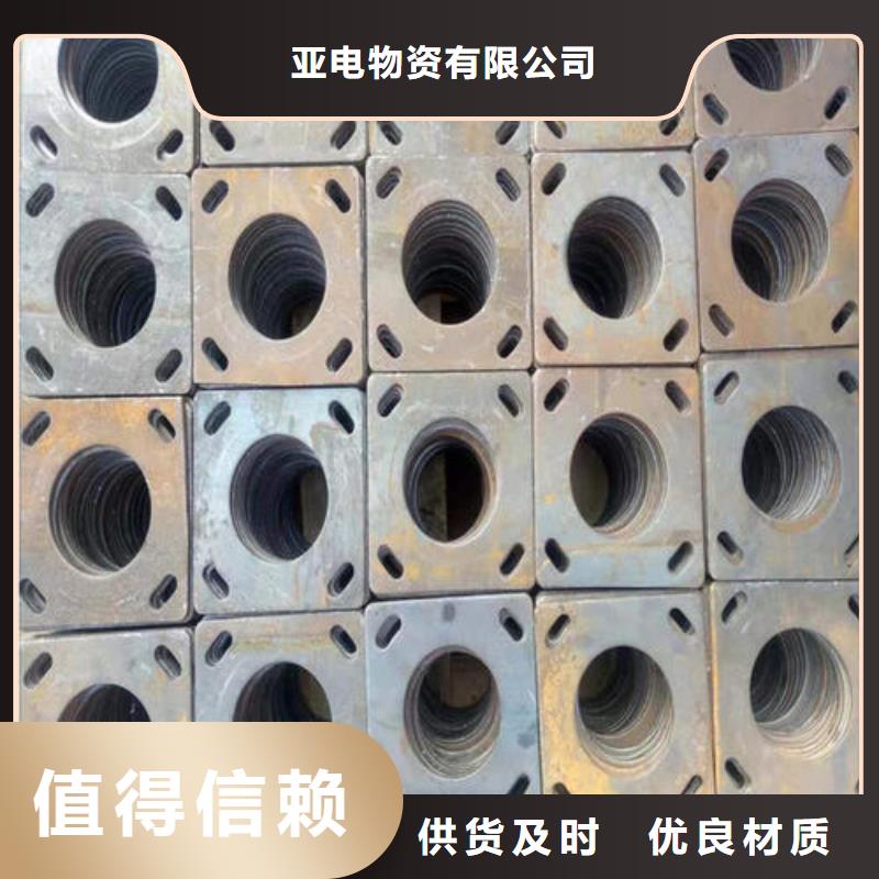 沖壓件厚壁無縫鋼管真材實料