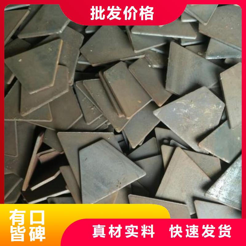 異型沖壓件廠家