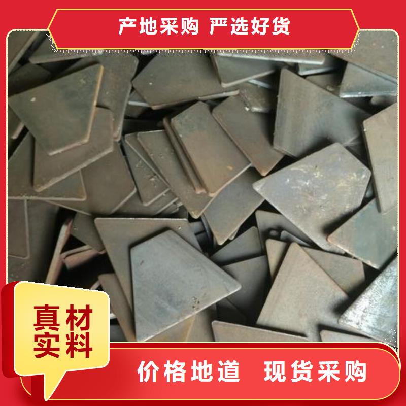 沖壓件現(xiàn)貨