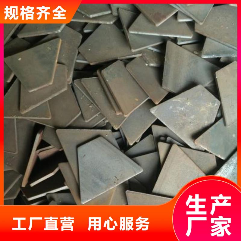 圓盤沖壓件電話18963591044