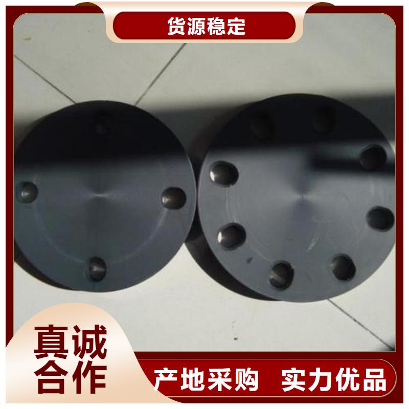 法蘭樣品