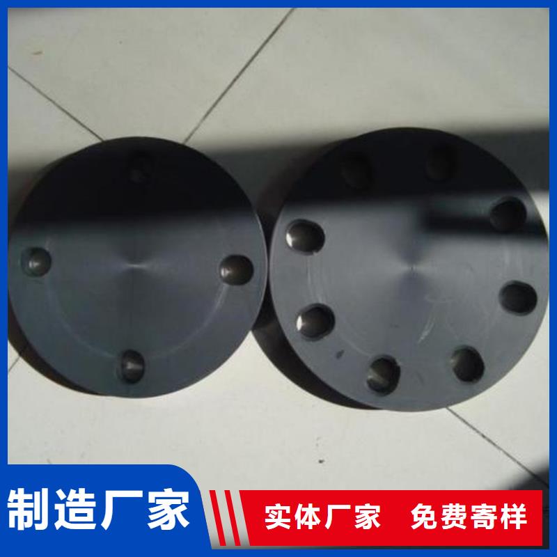 盲板樣品