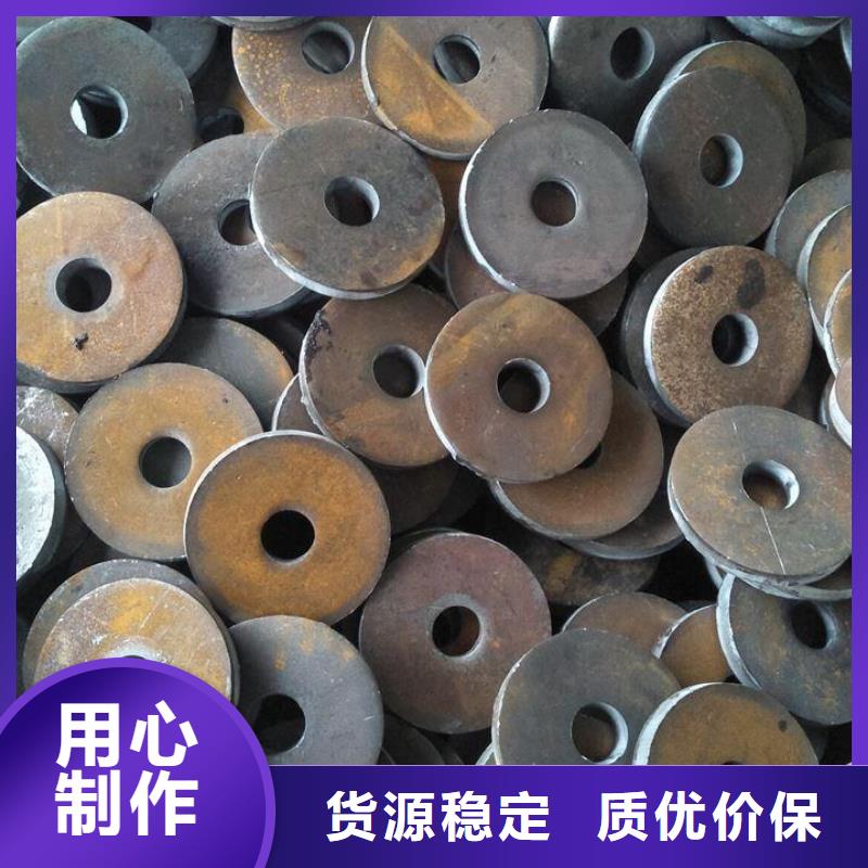 3087低中压锅炉管视频-新北|溧阳|淮安|苏州|扬州|无锡亚电3087低中压锅炉管_ 亚电物资(常州市分公司)