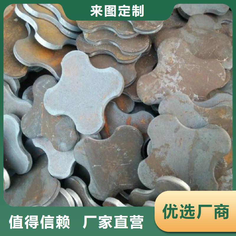 普板沖壓件現貨