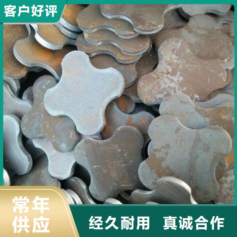 法蘭零售