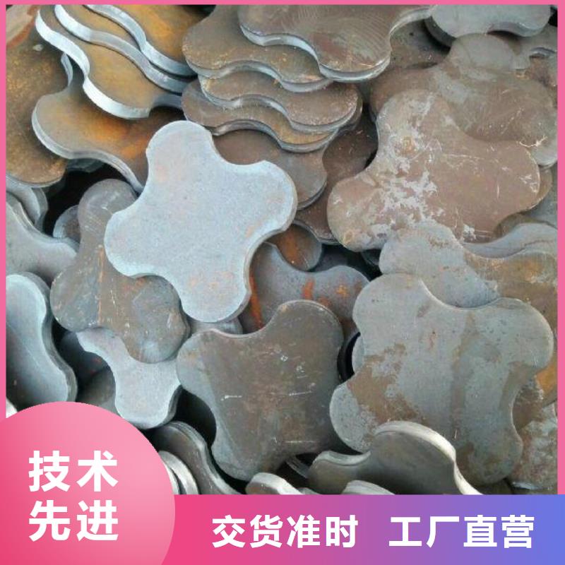 冲压件无缝管定制定做