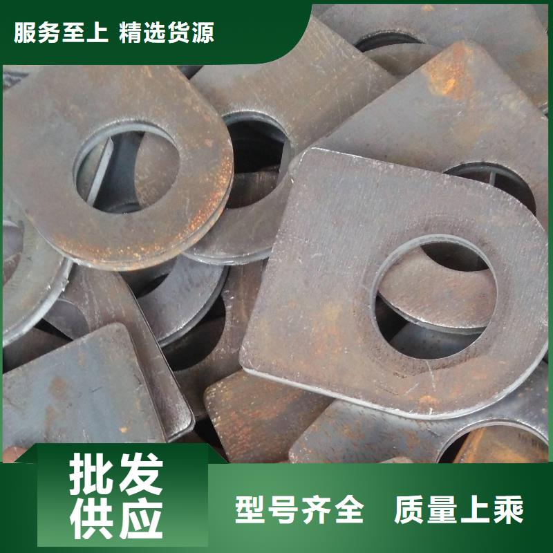 普板異型沖壓件廠家