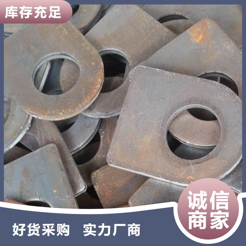 普板沖壓件現貨