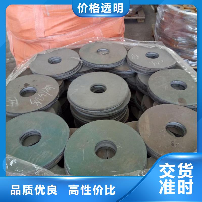 沖壓件定做