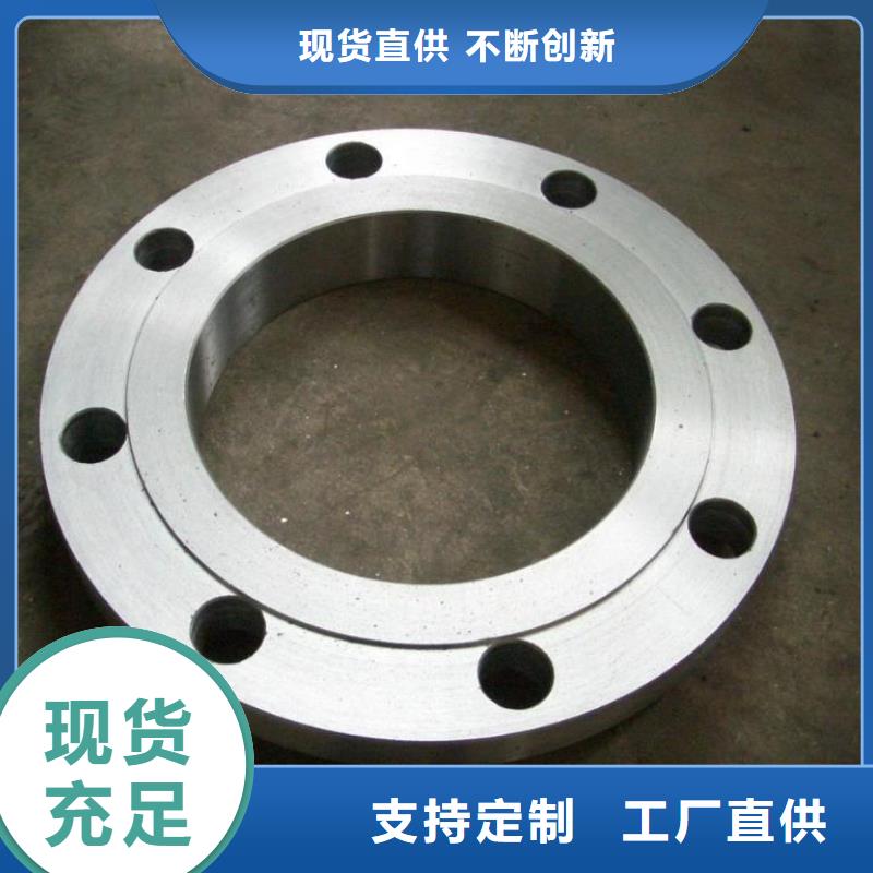 錳板沖壓件材質