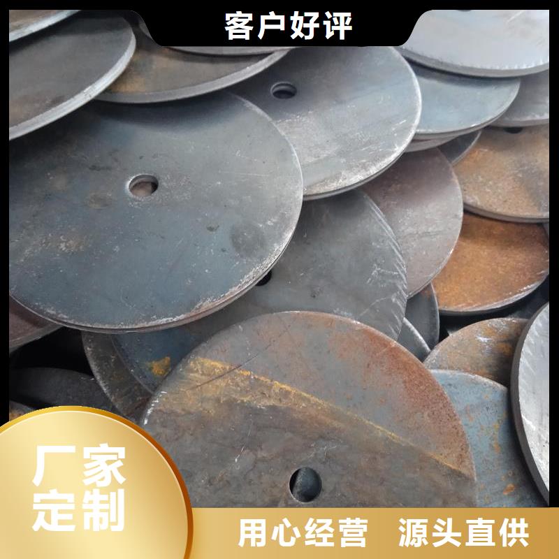法蘭現(xiàn)貨
