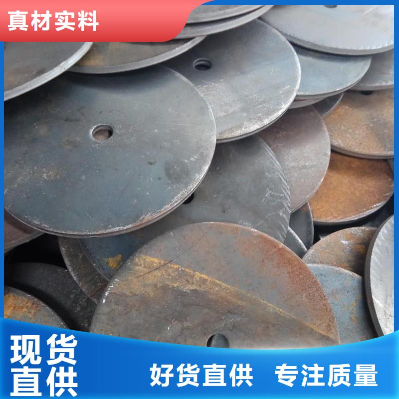 圓盤沖壓件廠家13963550710
