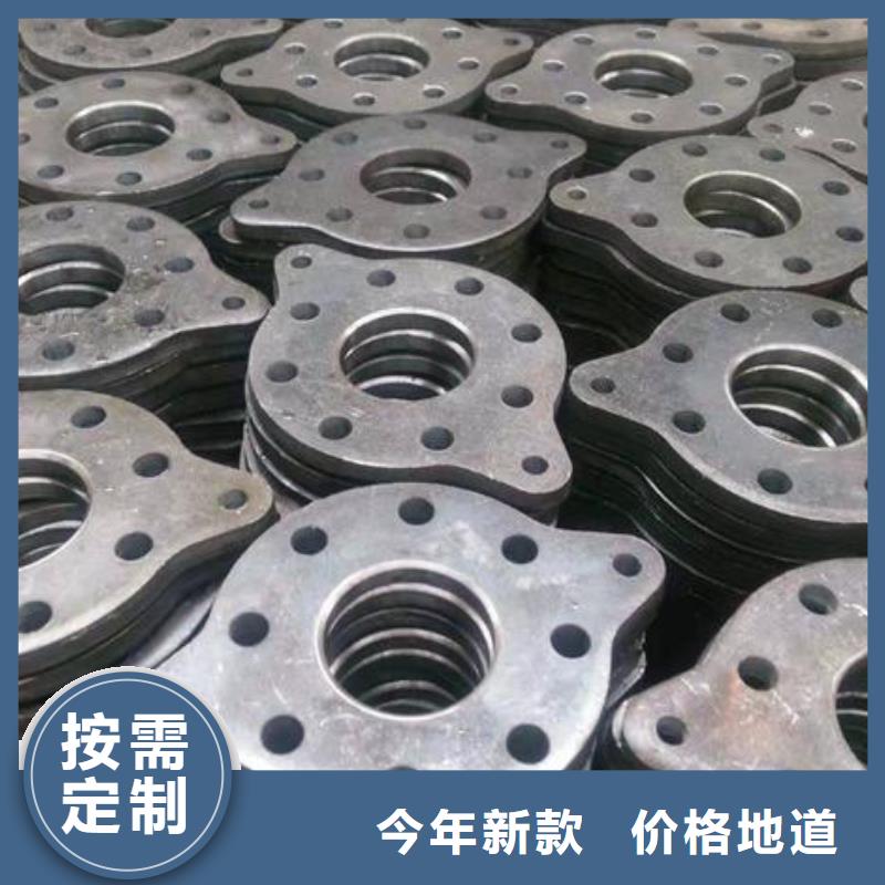 異型沖壓件廠家