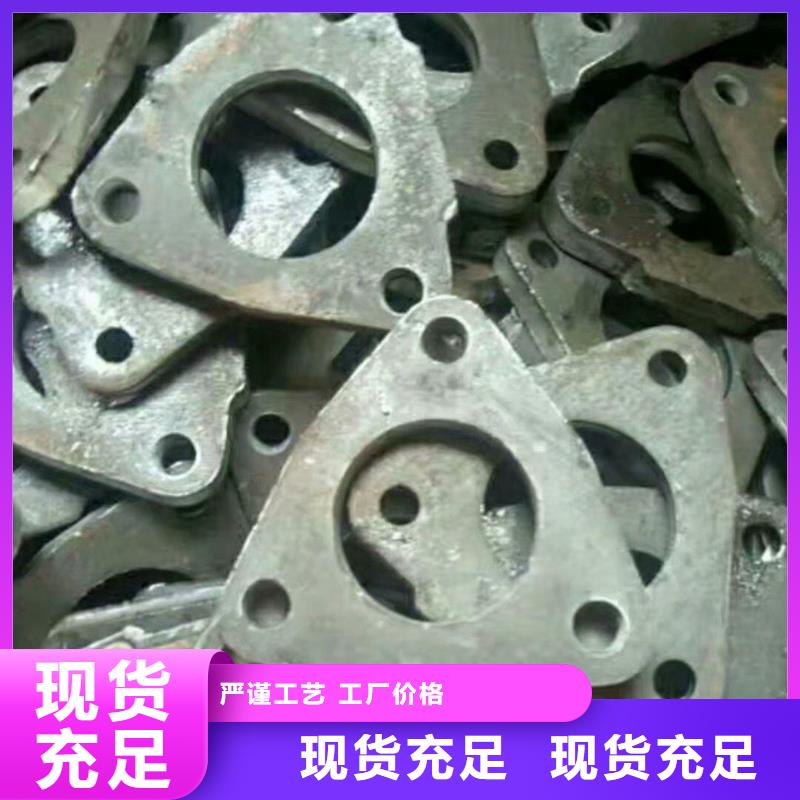 法蘭現(xiàn)貨
