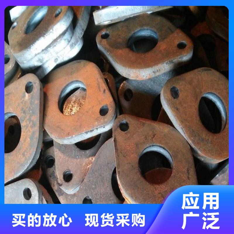 沖壓件,Q355C方矩管以質(zhì)量求生存