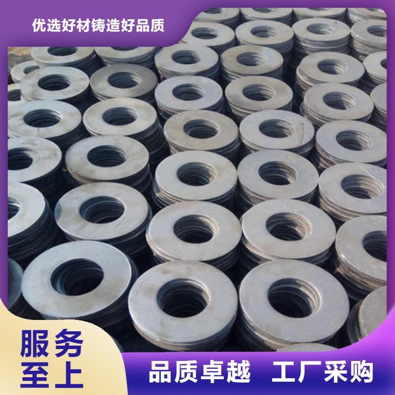 沖壓件-異型鋼管物流配送