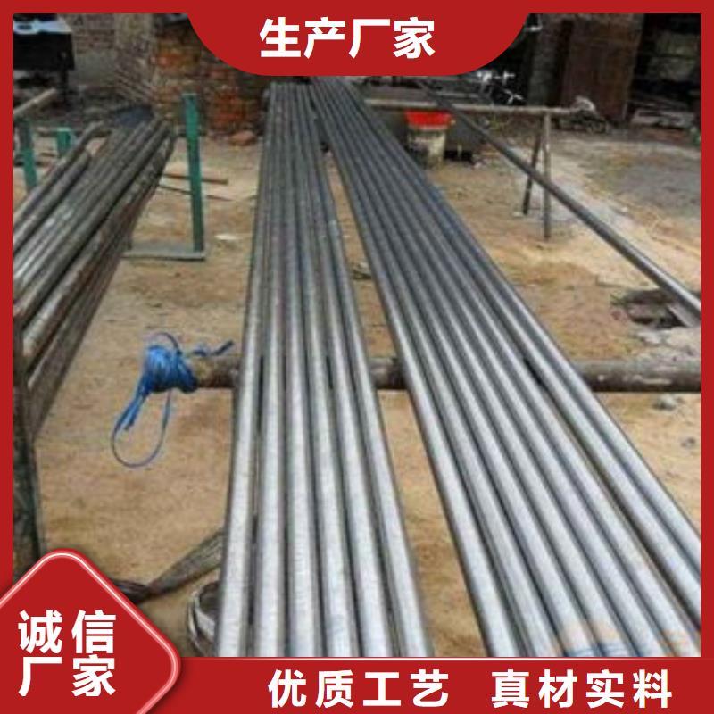 精密鋼管GR15軸承專用管實(shí)力大廠家