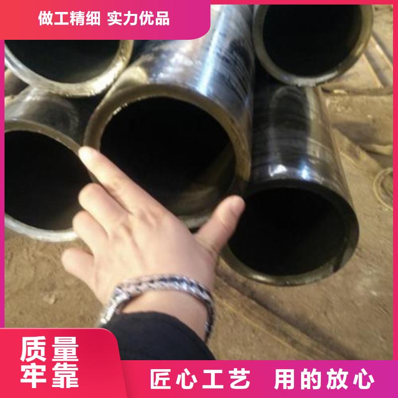 精軋光亮管廠家地址