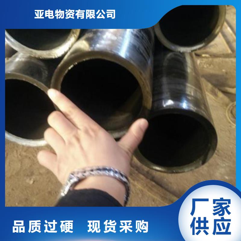 精密钢管异型钢管快捷物流