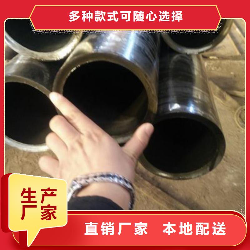 精密管現(xiàn)貨