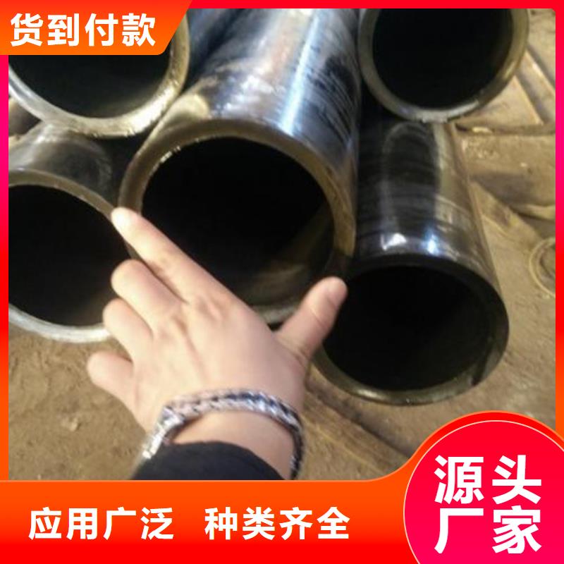 服务商【 精密钢管,异型钢管打造行业品质】
