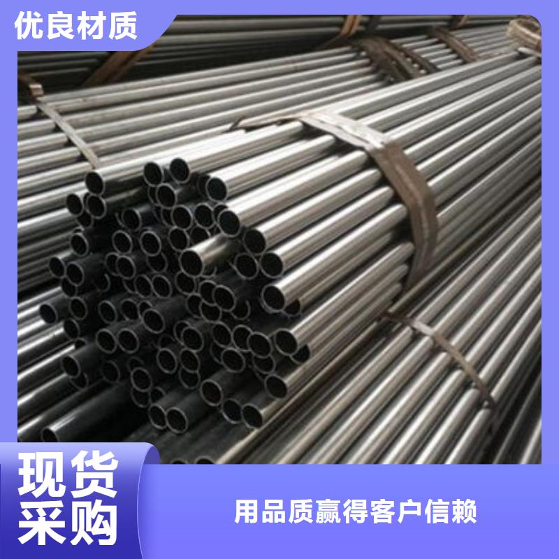 3087低中压锅炉管视频-3087低中压锅炉管|泸州市|泸县|叙永|资阳|阿坝|宜宾|自贡|遂宁|德阳|南充