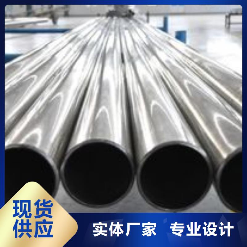 Q345精軋管廠家地址