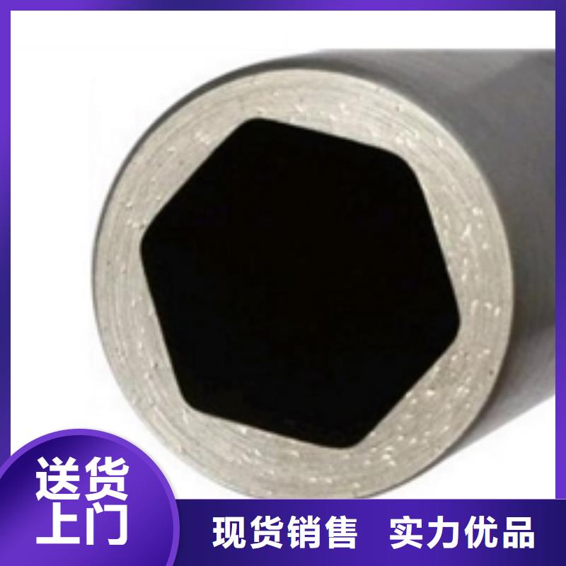 【精密鋼管】無縫方矩管甄選好物