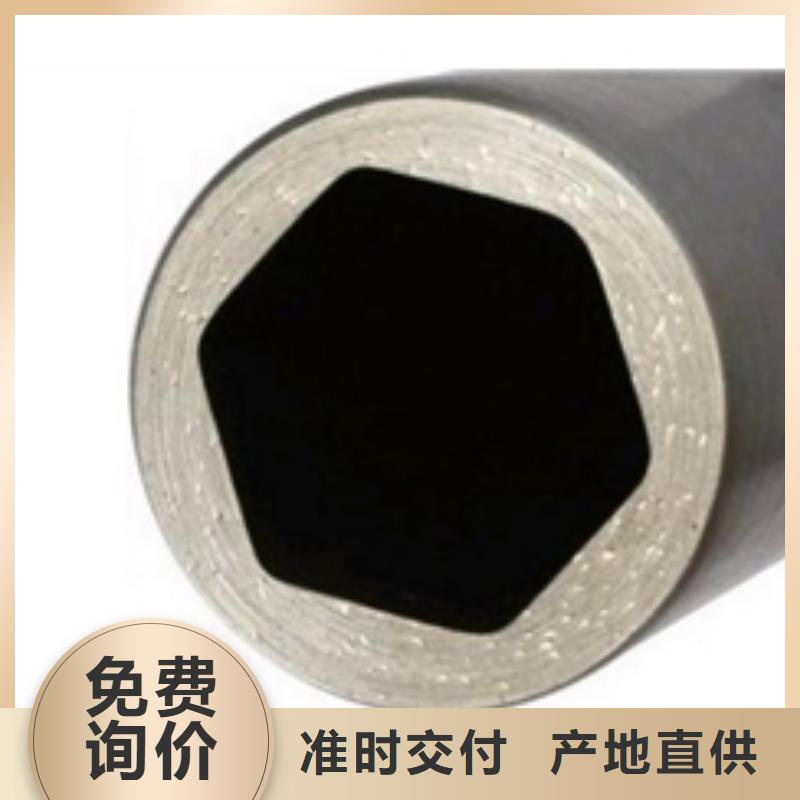 Q345精軋管廠家地址