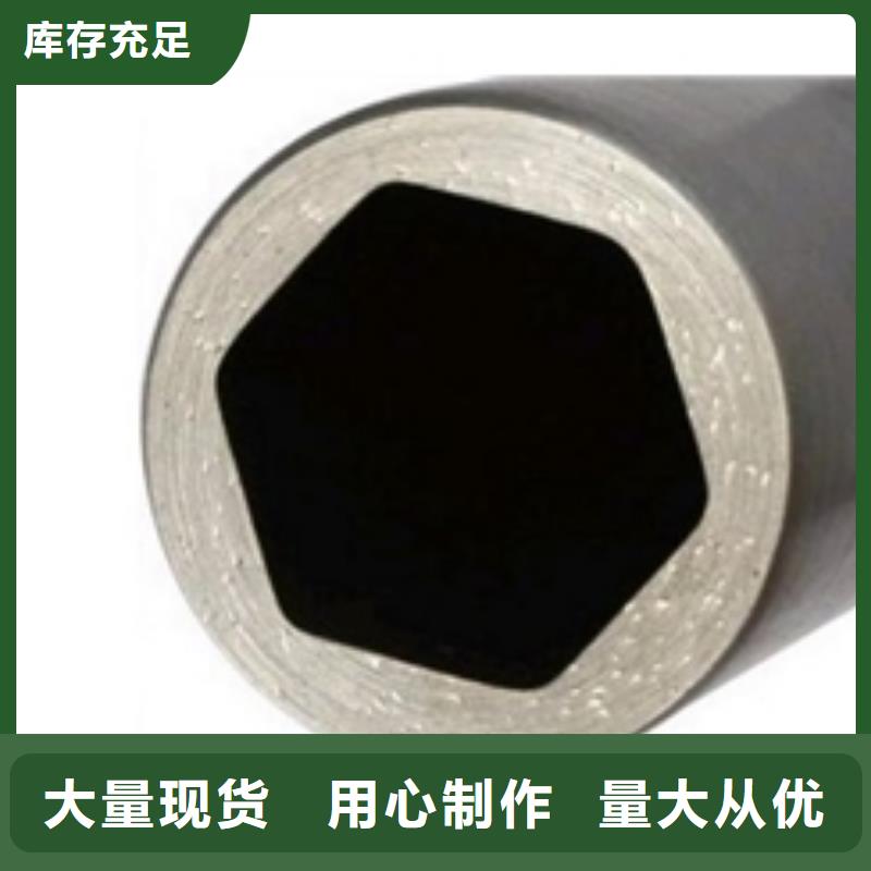 3087低中压锅炉管视频-安徽省淮北市亚电3087低中压锅炉管可服务区域相山|濉溪|合肥|铜陵|马鞍山|阜阳|淮南|芜湖等