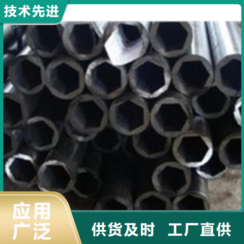 20#精密管廠家