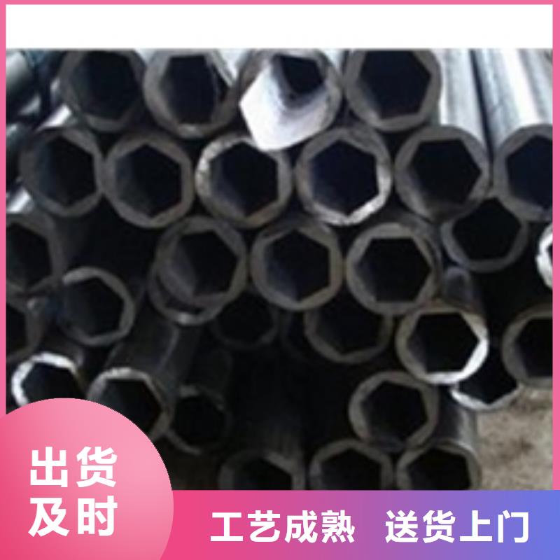 16mn精密鋼管地址