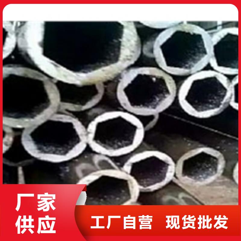 高精密鋼管質(zhì)量好