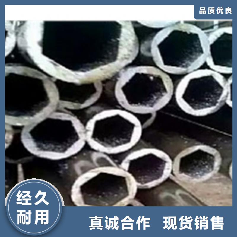 精密管現(xiàn)貨
