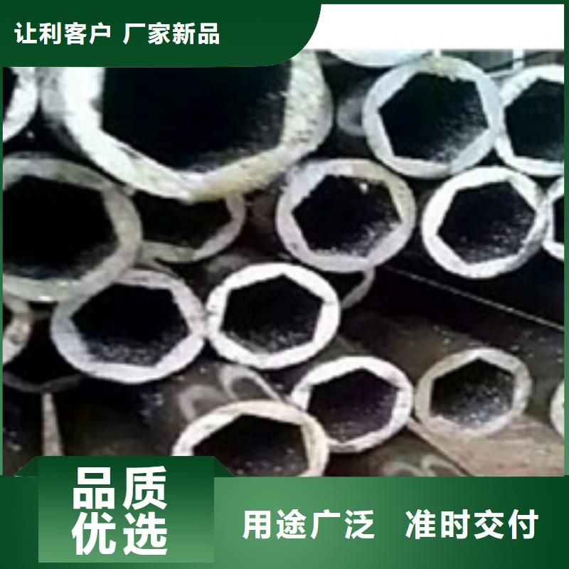 Q345精軋管現貨
