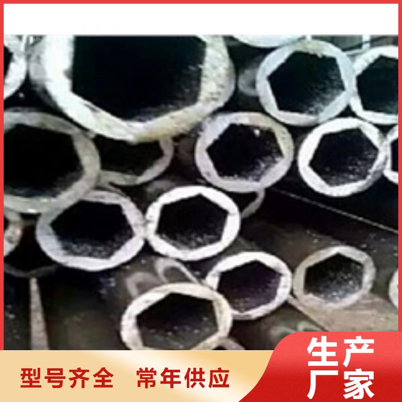 精密钢管零切钢管用品质赢得客户信赖