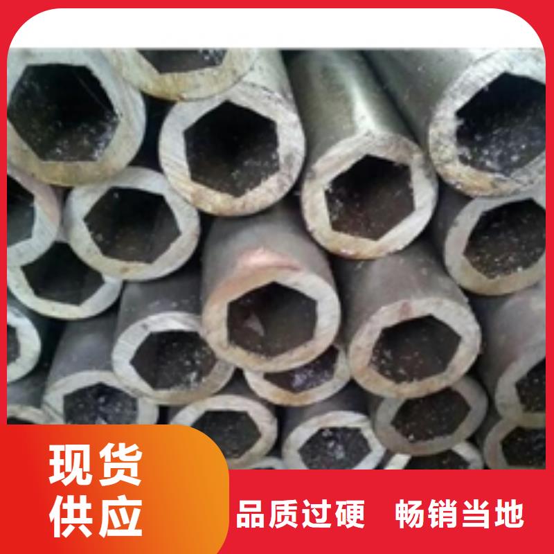 精密鋼管熱軋無縫鋼管嚴格把關質量放心