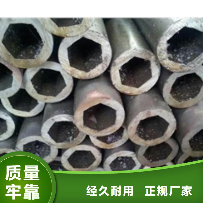 3087低中压锅炉管视频-安徽省淮北市亚电3087低中压锅炉管可服务区域相山|濉溪|合肥|铜陵|马鞍山|阜阳|淮南|芜湖等