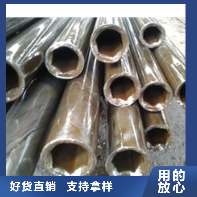 服务商【 精密钢管,异型钢管打造行业品质】